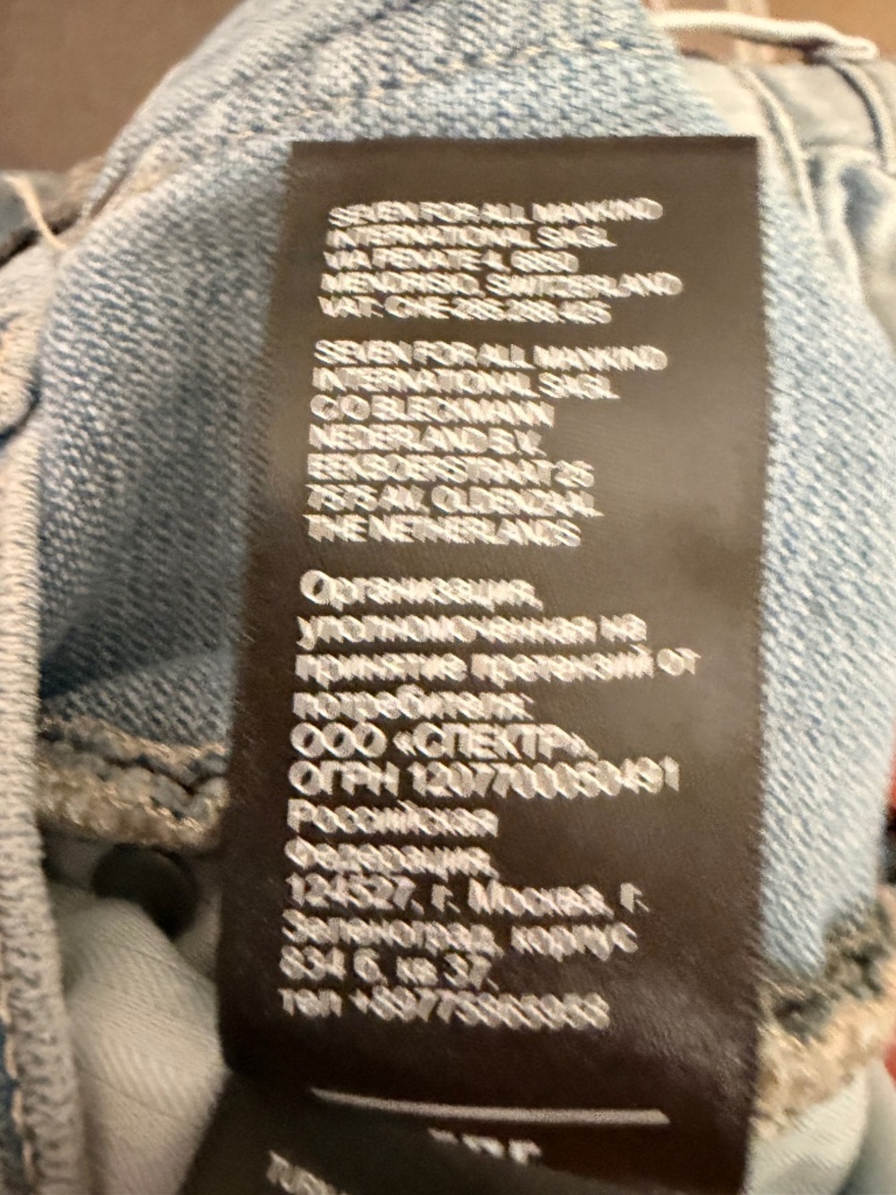 7 For All Mankind Womens Baggy Distressed Size 27